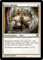 Força Divina / Holy Strength - Magic: The Gathering - MoxLand
